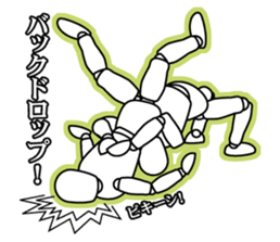 funny drawing dolls sticker #638138