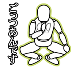 funny drawing dolls sticker #638139