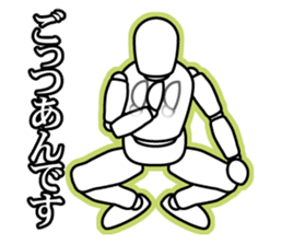 funny drawing dolls sticker #638139