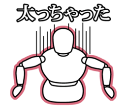 funny drawing dolls sticker #638140