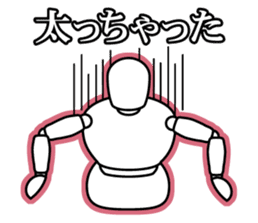 funny drawing dolls sticker #638140