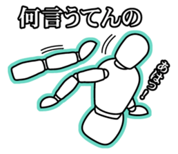 funny drawing dolls sticker #638141