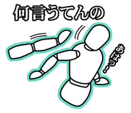 funny drawing dolls sticker #638141