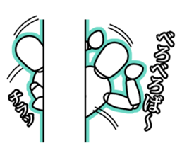 funny drawing dolls sticker #638145