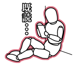 funny drawing dolls sticker #638147