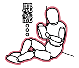 funny drawing dolls sticker #638147