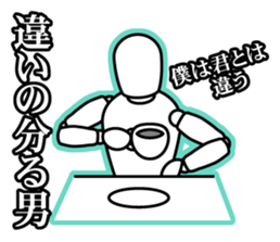 funny drawing dolls sticker #638149