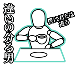 funny drawing dolls sticker #638149