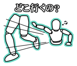 funny drawing dolls sticker #638150