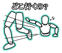 funny drawing dolls sticker #638150