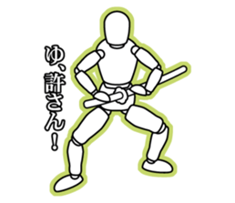 funny drawing dolls sticker #638151