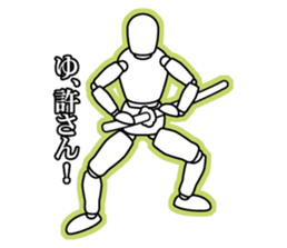 funny drawing dolls sticker #638151