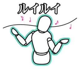 funny drawing dolls sticker #638156