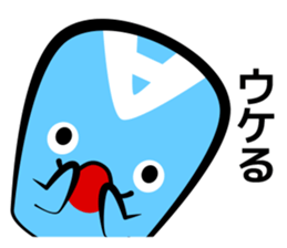 Cheeky monster sticker #638343