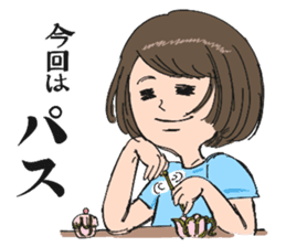 Emiko sticker #638484