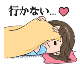 Emiko sticker #638488