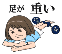 Emiko sticker #638491