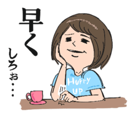 Emiko sticker #638492