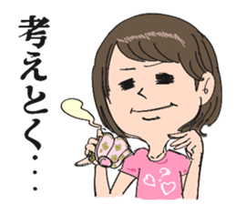 Emiko sticker #638498