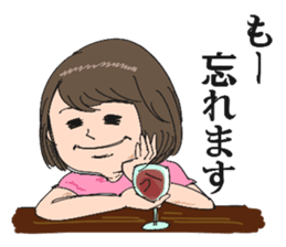 Emiko sticker #638503