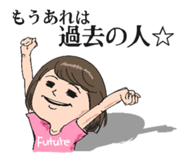 Emiko sticker #638505