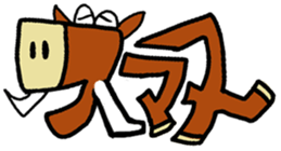 Animal Typography sticker #638765