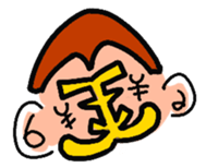 Animal Typography sticker #638783