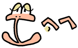 Animal Typography sticker #638786