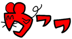 Animal Typography sticker #638795