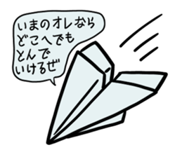 Notepad mere. sticker #638977