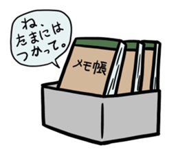 Notepad mere. sticker #638986