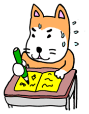 lovely dog and toy box sticker #639297