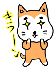 lovely dog and toy box sticker #639303