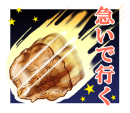 Deep Fried Chicken sticker #639452