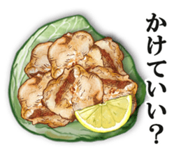 Deep Fried Chicken sticker #639460