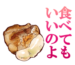 Deep Fried Chicken sticker #639461