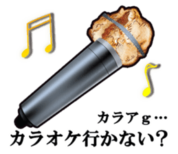 Deep Fried Chicken sticker #639463