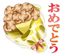 Deep Fried Chicken sticker #639466