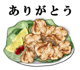 Deep Fried Chicken sticker #639467