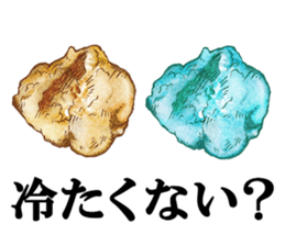 Deep Fried Chicken sticker #639474