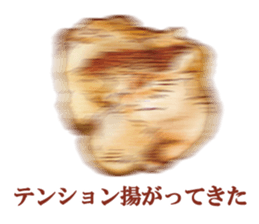 Deep Fried Chicken sticker #639475