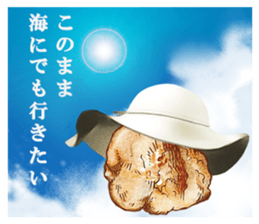 Deep Fried Chicken sticker #639481