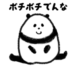 Beans Panda sticker #639643