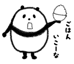 Beans Panda sticker #639648