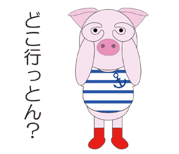 Port town pig Ton Ton sticker #639684