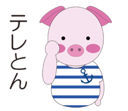 Port town pig Ton Ton sticker #639689