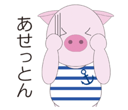 Port town pig Ton Ton sticker #639693