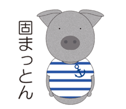 Port town pig Ton Ton sticker #639697