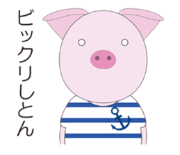 Port town pig Ton Ton sticker #639703