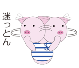 Port town pig Ton Ton sticker #639705